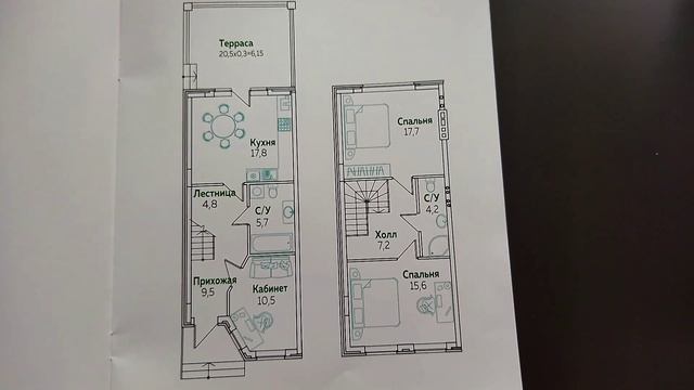 Квартира на земле в 13 км от центра Краснодара/Шикарная замена 2-3 комнатной квартиры/Все удобства! смотреть онлайн
