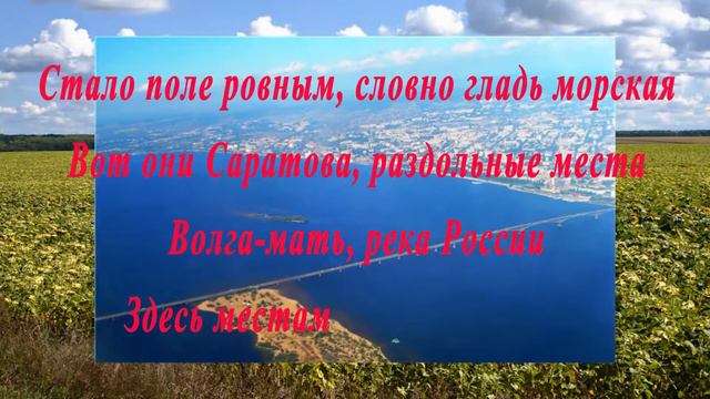 В деревню, в глушь, в Саратов! смотреть онлайн