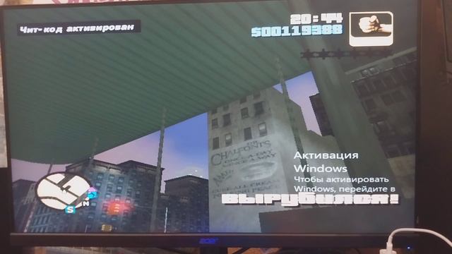 читкоды на гта 3