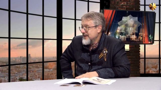 'Екатеринбургские останки'   чей проект