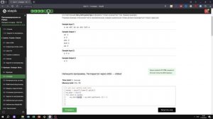 3.2 Словари. Антон. Программирование на Python. Курс Stepik