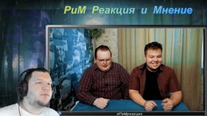 РЕД21 ест МОТЫЛЬ ЛИЧИНКИ КОМАРОВ РЕАКЦИЯ