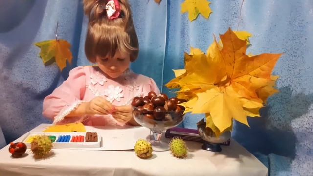 ?осень? поделки из каштанов ? смотреть онлайн