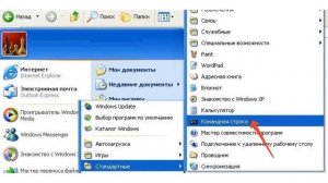 Как открыть диспетчер устройств в Windows