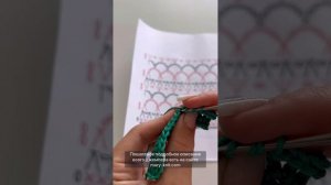 Подробное видео по вязанию узора для джемпера Бруно