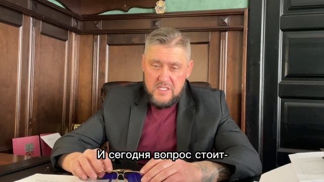 ЧЕРЕМБАСС ZA ДОНБАСС