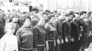 История ГТО