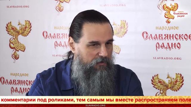 Как познать МИР