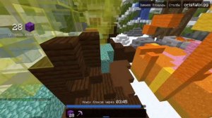 САМЫЙ ЧИТЕРНЫЙ БЛОК! МАЙНКРАФТ БИТВА СТОЛБОВ