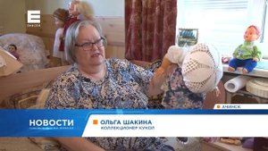 Учительница из Ачинска собрала коллекцию уникальных советских кукол