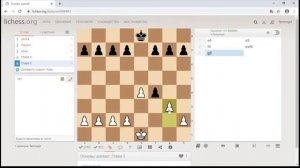 "Основы шахмат" _ Урок 10 _ Пешечный бой