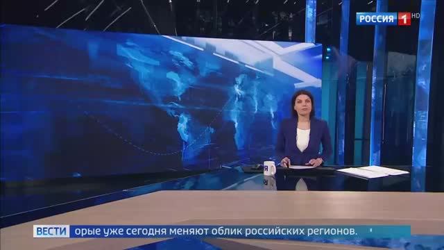 Россия сюжеты новостей