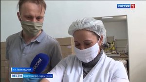 На предприятии "Флора Кавказа" увеличили объем производства антисептических средств