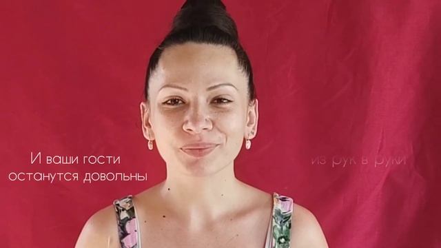 Развлечение на день рождения. Чем и как развеселить гостей. смотреть онлайн