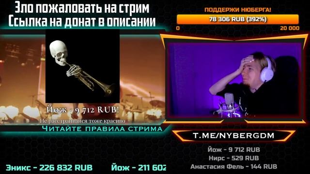 100 ТЫСЯЧ РУБЛЕЙ ДОНАТАМИ! I Хайлайты со стрима смотреть онлайн