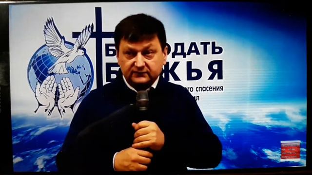 В ЖИЗНИ С БОГОМ НИЧЕГО СЛОЖНОГО НЕТ смотреть онлайн