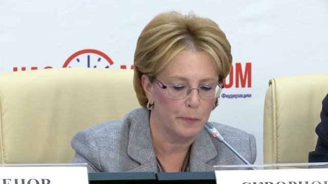 Вероника Скворцова - Час с министром в ОП РФ