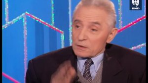 Час Пик 04.01.1995