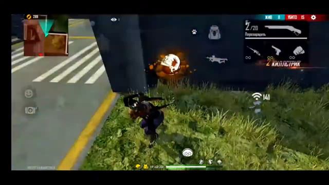 Новый стиль игры😇 Значить новый скил😍⚡ Соник 2.0?🤔🤨 смотреть онлайн