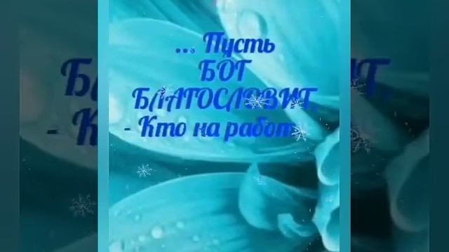 Песня красивая для музыки 1 мин.т14 секунд смотреть онлайн