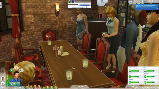 The Sims 4 Династия Свеннсен #98 - Наши мамочки смотреть онлайн