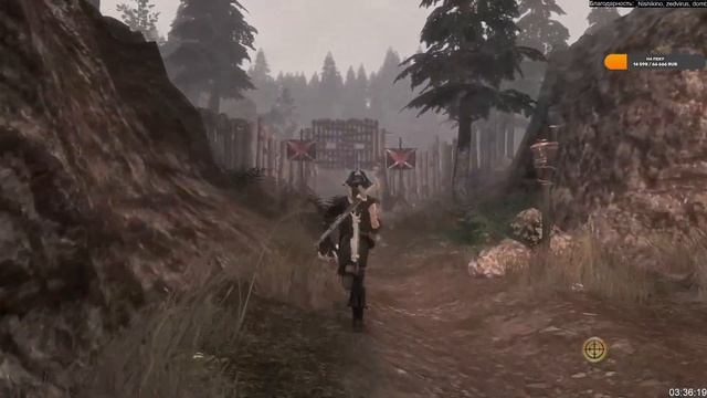 Fable 3: Сказка раз, два, три! смотреть онлайн