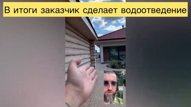 Благоустройство участка, укладка брусчатки, установка бордюров и прочая красота  «Альпийская долина