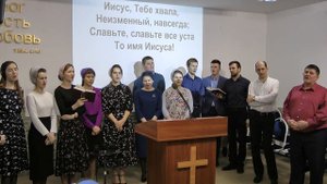 Иисуса имя сладко мне - покой и радость в Нем в душе