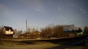 Заринск