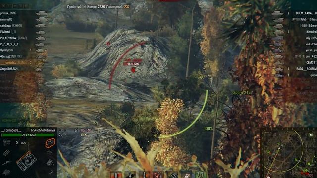 хороший бой на т54 обл. смотреть онлайн