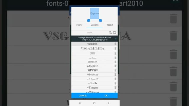 ТЕГІН ҚАЗАҚША ШРИФТТІ ОРНАТУ. ТОП 5 фото видео приложения. #шақырубилеті #қазақша смотреть онлайн