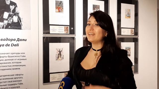 Арт- директор PS Gallery рассказывает о выставке "Сюрреализм - это Я"