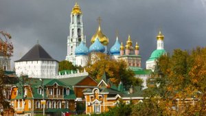 Троице-Сергиева лавра