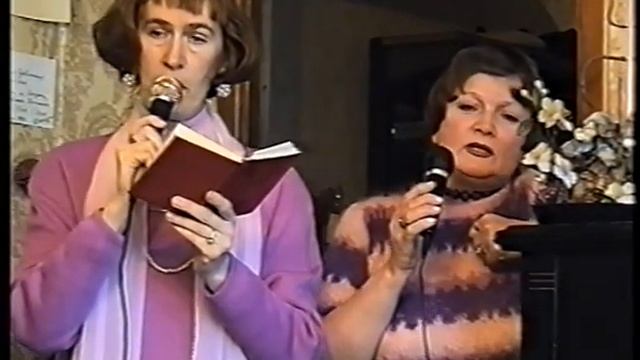 "Связующая нить". Исполняет дуэт "ЛЮ-ЛИ" (ЛЮдмила Титова и ЛИдия Васильева). Запись 1999 г.