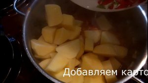 Готовим Армянский суп-Соус