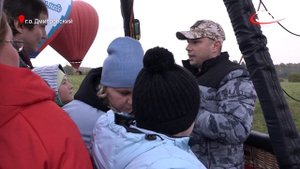 Полёт на воздушном шаре в подарок