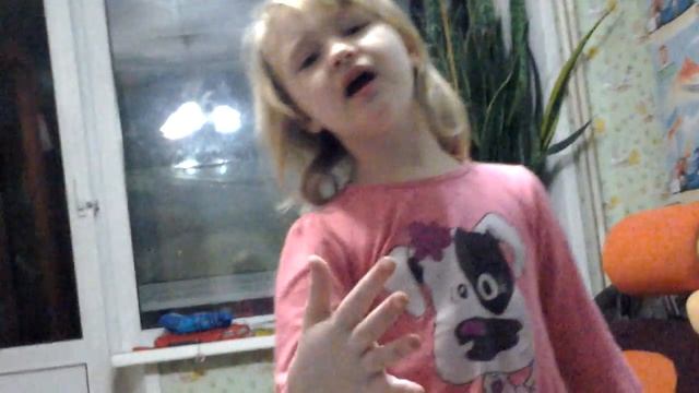 2 февраля 2017 г. смотреть онлайн