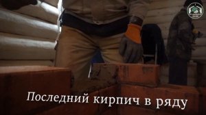 Кладка кирпича в печи : без киянки и молотка, одним прижимом от Рамунаса Рачкаускаса Ramunas ЛайфХа