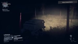 Spintires: MudRunner | Испытание -- ночное приключение