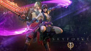 SKYFORGE ➤MMORPG В СТИЛЕ ТЕХНОФЭНТАЗИ➤ ПЕРВЫЙ ВЗГЛЯД.