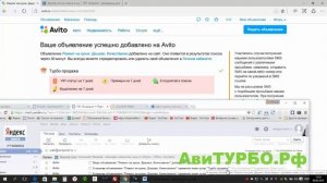 Что продавать на авито чтобы заработать