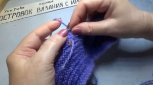 #817 ? КОРОТКИЕ САПОЖКИ СПИЦАМИ / УДОБнЫЕ ТАПОЧКИ.?