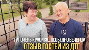 Отзыв об отеле Дом Творчества Гостелерадио СССР №5