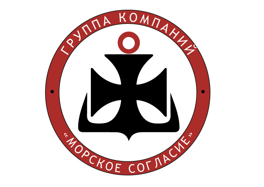 Морская компания адрес. Компания морская литература логотип. Логотип судоходной компании. Морская компания адрес. Группа компаний «морской траст».