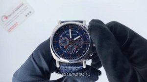 Обзор часов Jacques Lemans Lugano 1-1645i