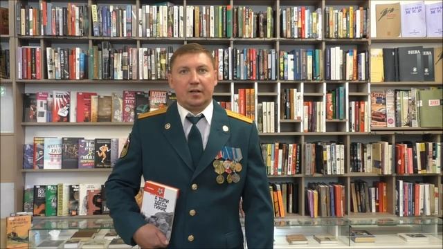 Александр Станиславович Степин.  Произведение Б.  Васильева "А зори здесь тихие"