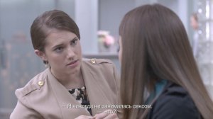 Я смотрю сериалы. Илья Иноземцев о сериале "Девочки"