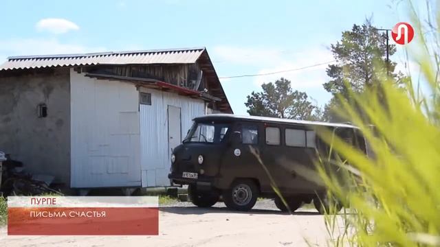 Шанс улучшить жилищные условия смотреть онлайн