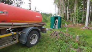 Откачка, промывка, добавка химии в биотуалет за 3000 рублей. Быстро , качественно, удобно .