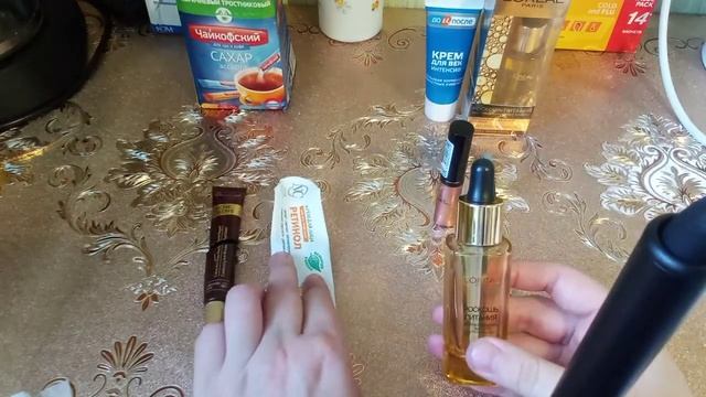 Косметика закончилась, выбрасываю. смотреть онлайн